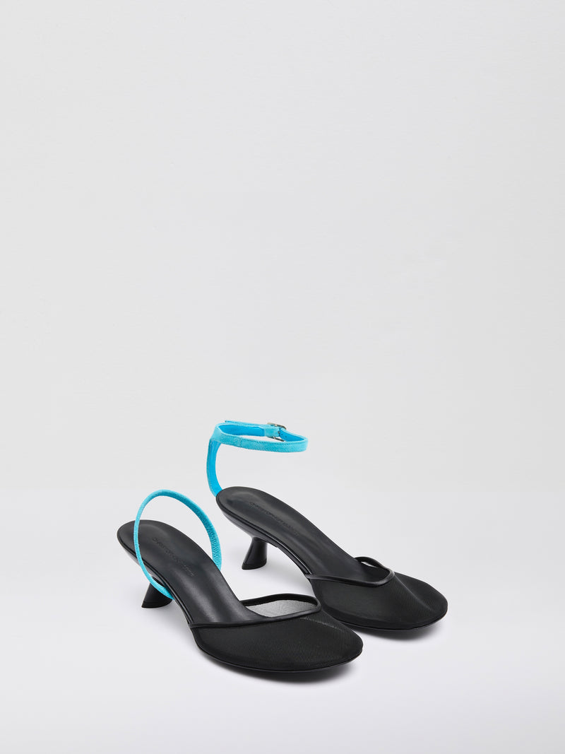 Rumi Vapour Mary Jane Heel